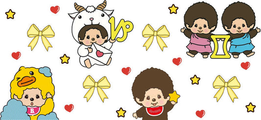 Kids Couple Cartoon UV DTF Cup Wrap for 16oz Glass Can KA-10130