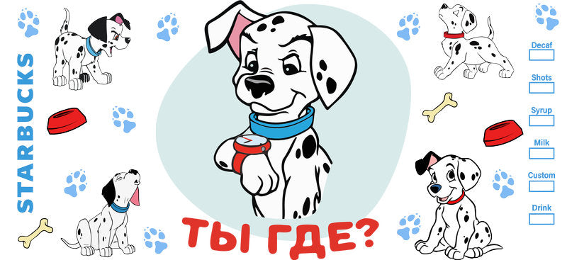 Cute Dalmatian Puppy UV DTF Cup Wrap for 16oz Libbey Glass KA-14779