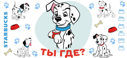 Cute Dalmatian Puppy UV DTF Cup Wrap for 16oz Libbey Glass KA-14779
