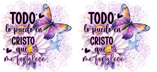 Todo Lo Puedo faith UV DTF glass cup wrap decal KA-5982