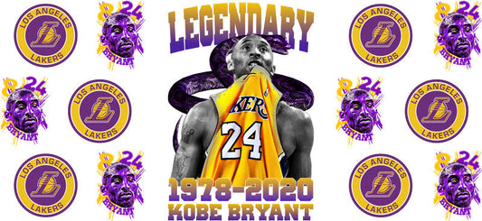 KA-8879 basketball hall of fame cup wrap design