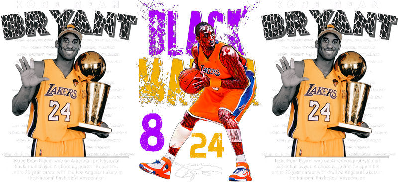 KA-8888 basketball hall of fame tribute cup wrap design