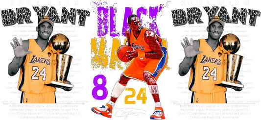 KA-8888 basketball hall of fame tribute cup wrap design