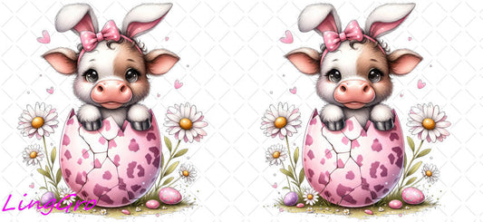 Easter 16oz UV DTF TRANSFER Libbey Glass Can Cup Wrap KA-2958