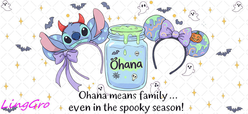 Disney Magic 16oz UV DTF TRANSFER Libbey Glass Can Cup Wrap-KA-3582
